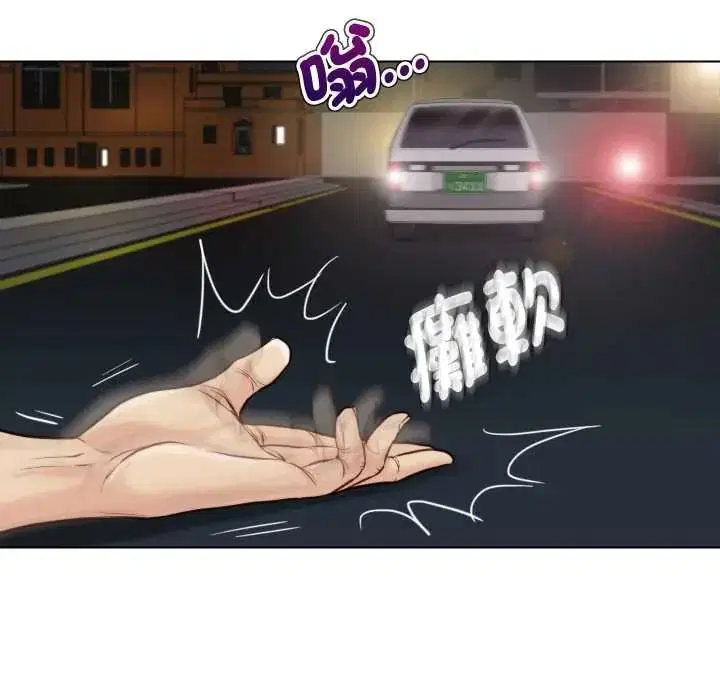 第52話