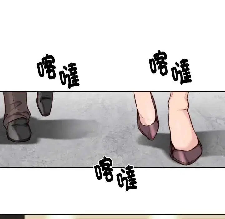 第52話