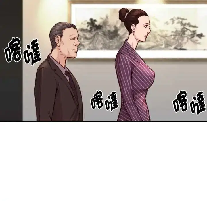 第52話