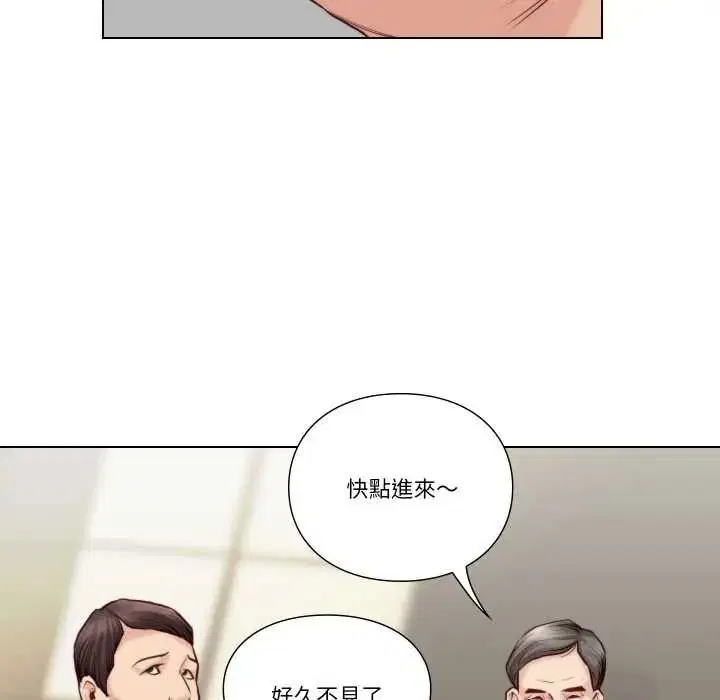 第52話