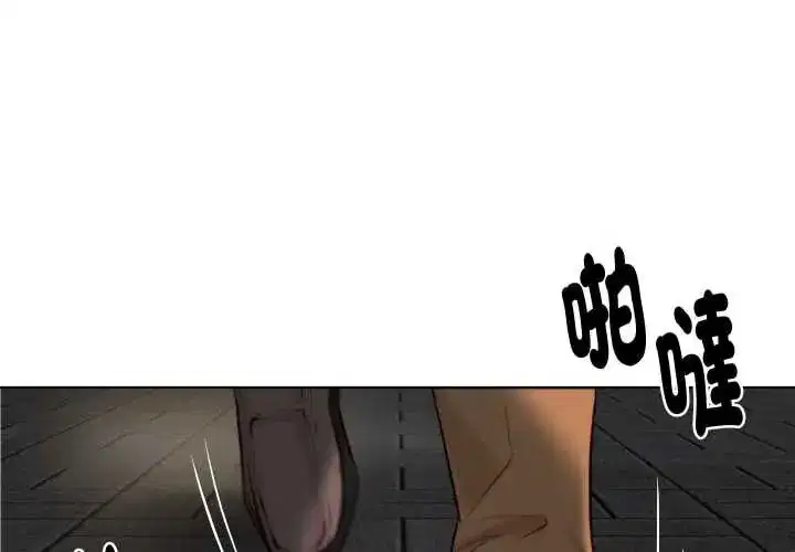 第52話