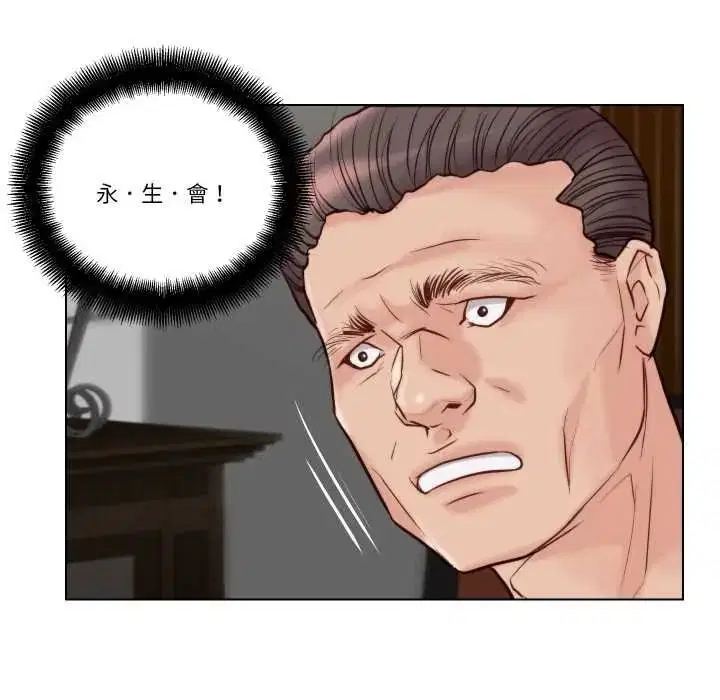 第52話