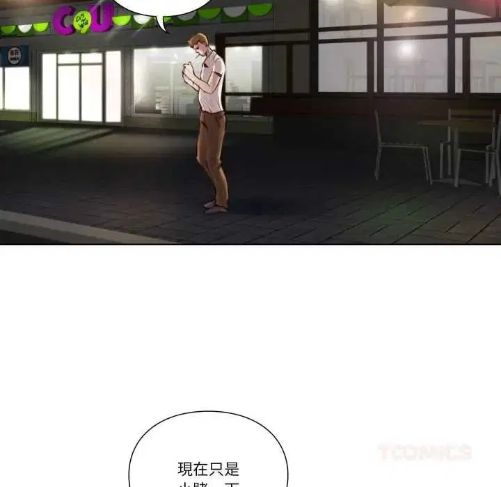 第52話