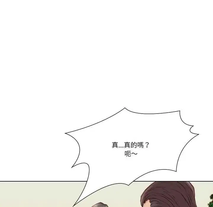 第52話
