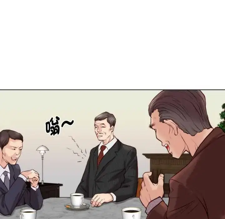 第52話