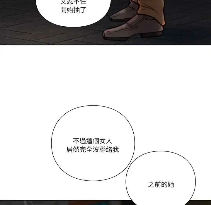第52話