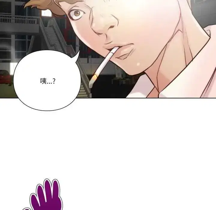 第53話