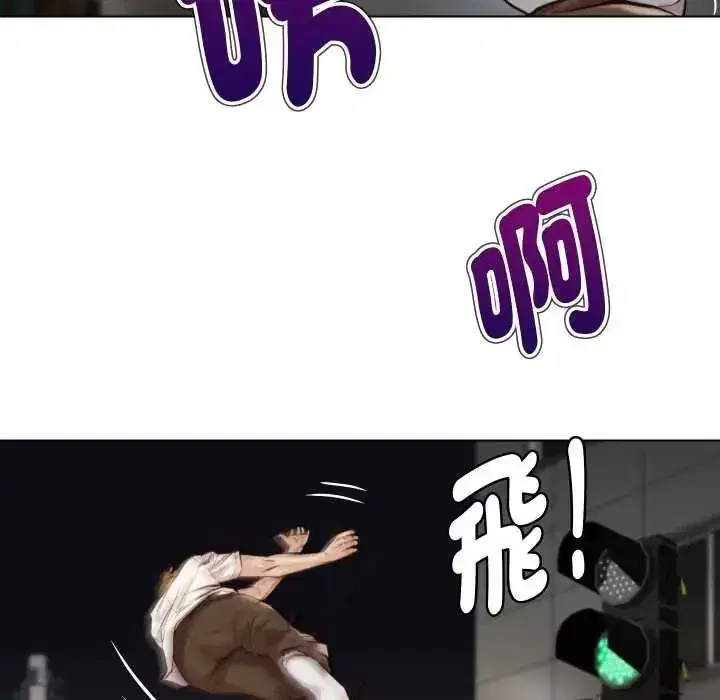 第53話
