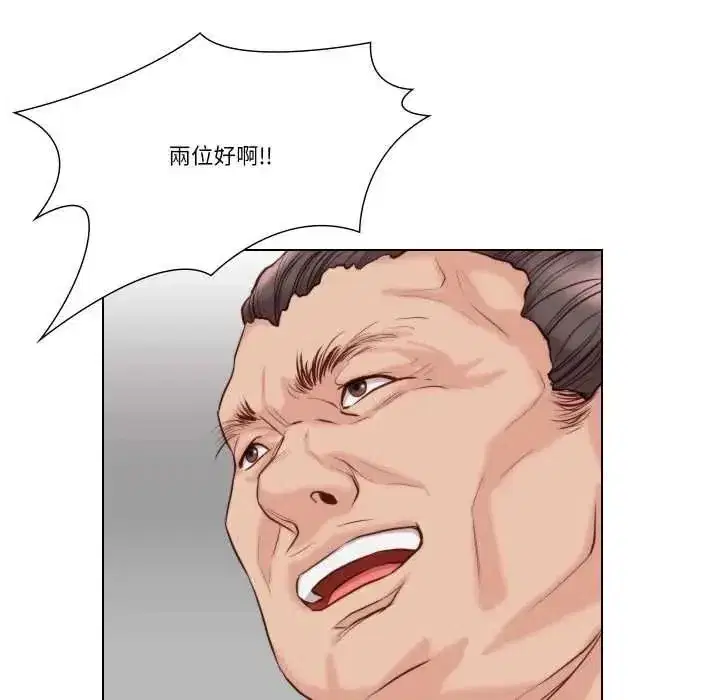 第53話