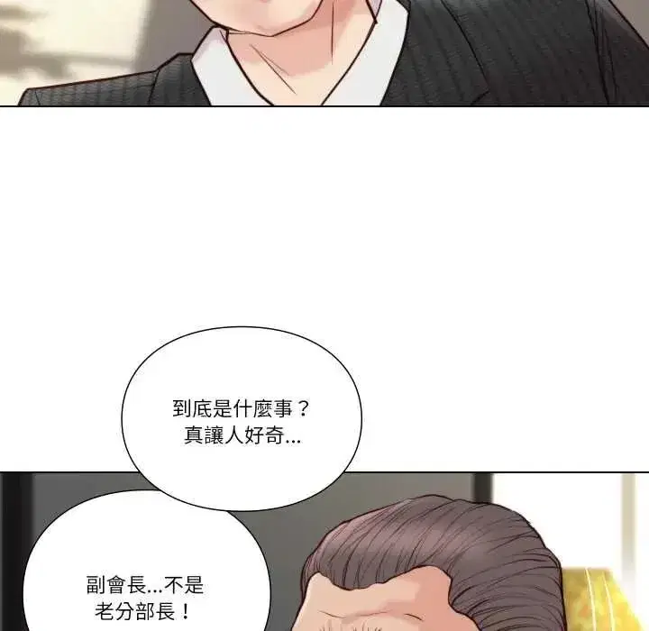 第53話