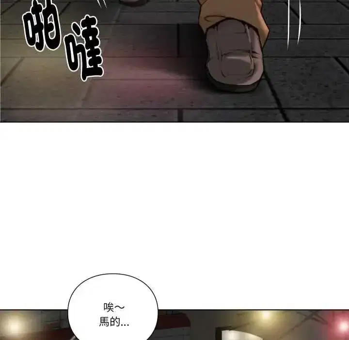 第53話