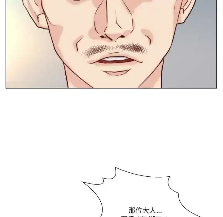 第53話