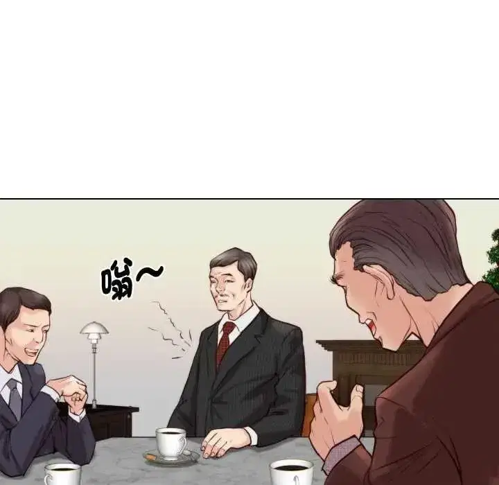 第53話