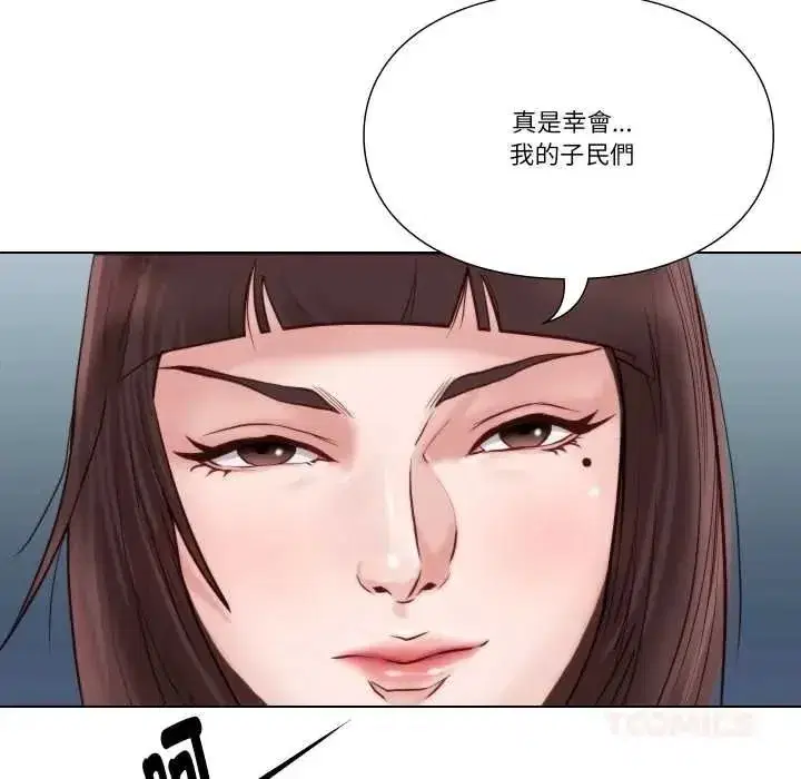 第53話