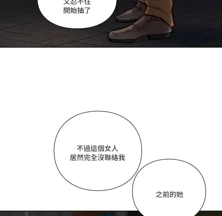 第53話