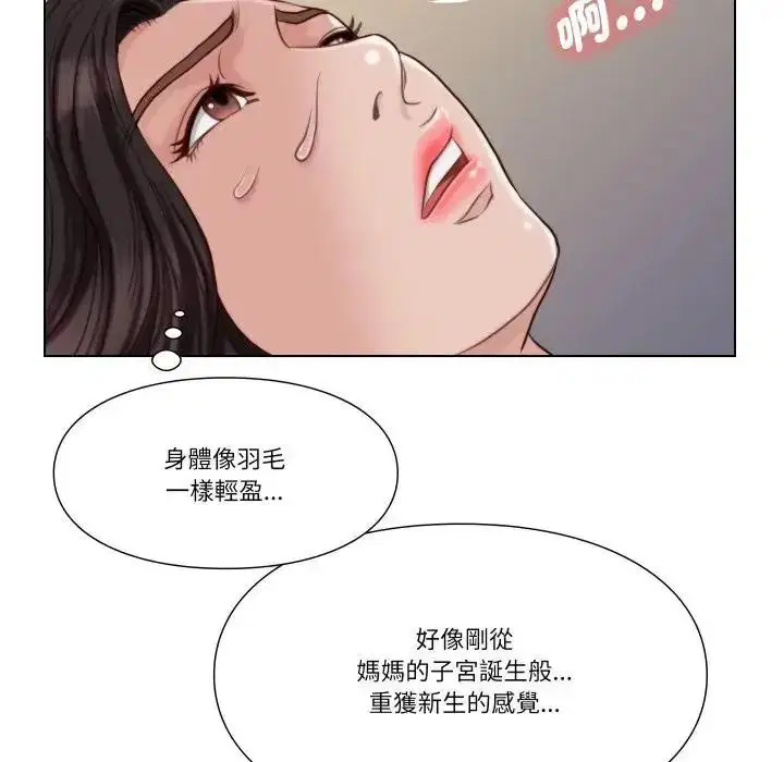 第54話