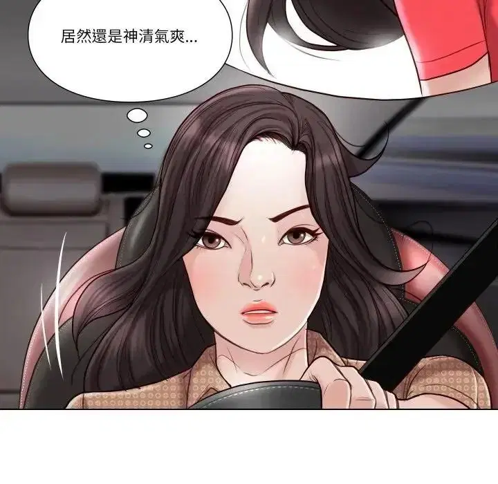 第54話