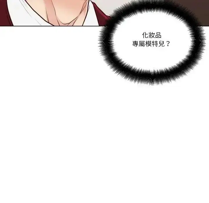 第54話