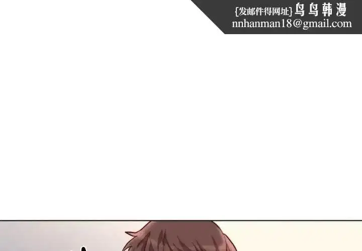 第55話