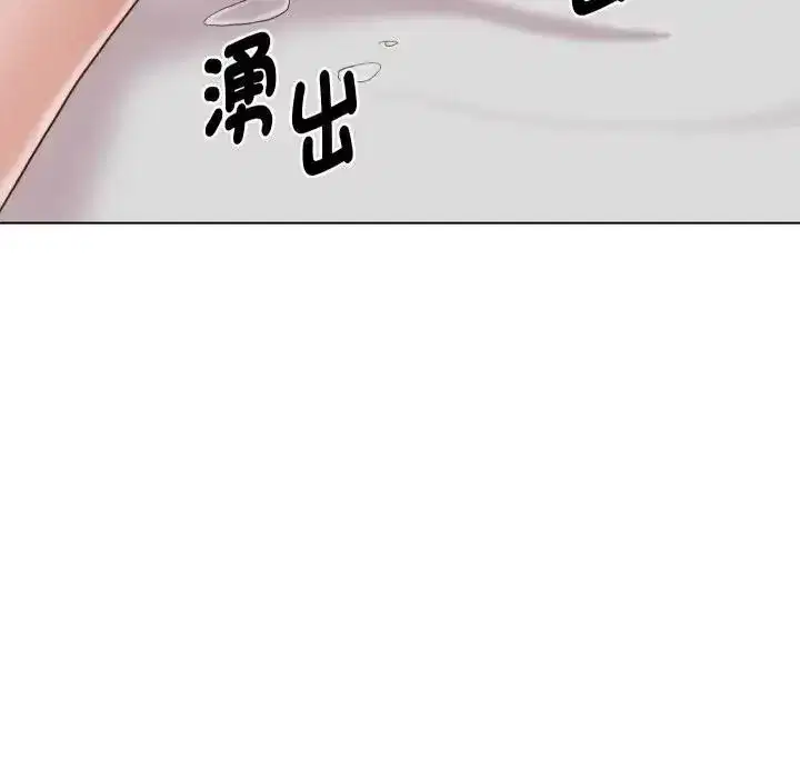 第55話
