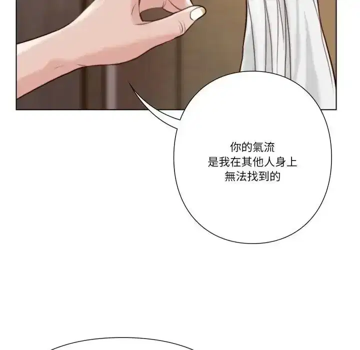第55話