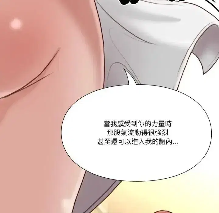 第55話