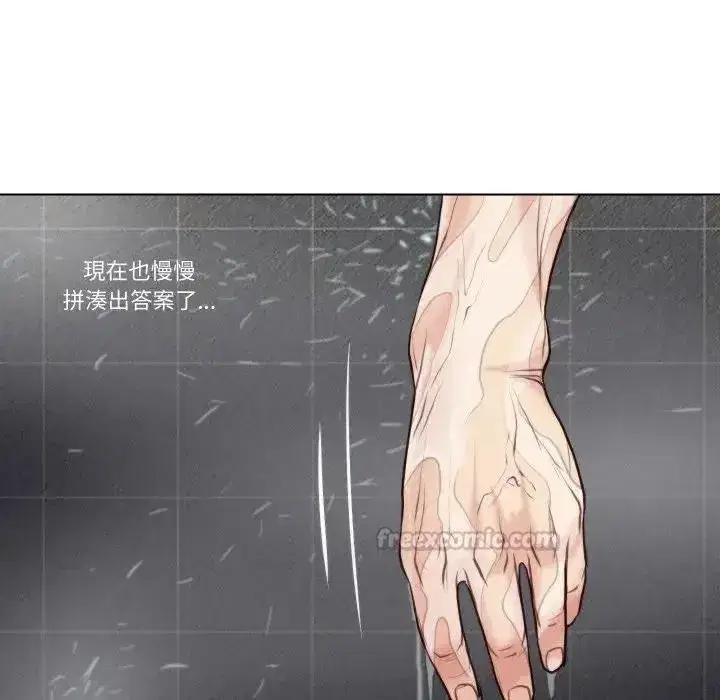 第55話