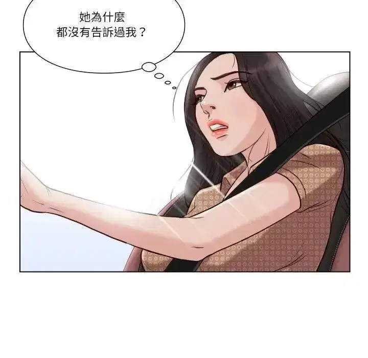 第55話