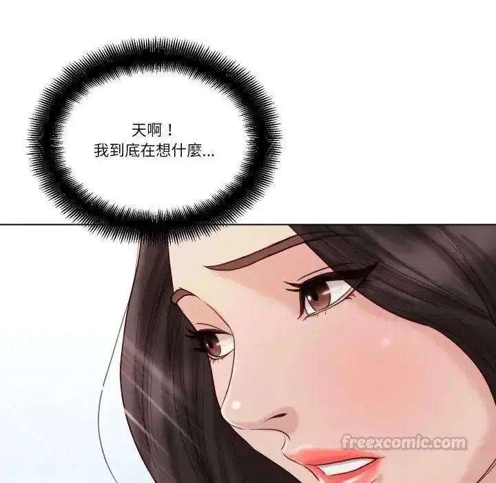 第55話