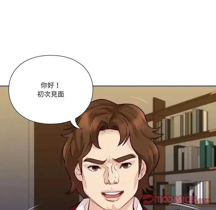 第55話