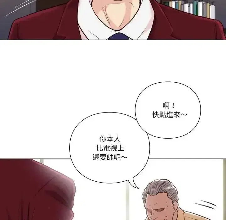 第55話
