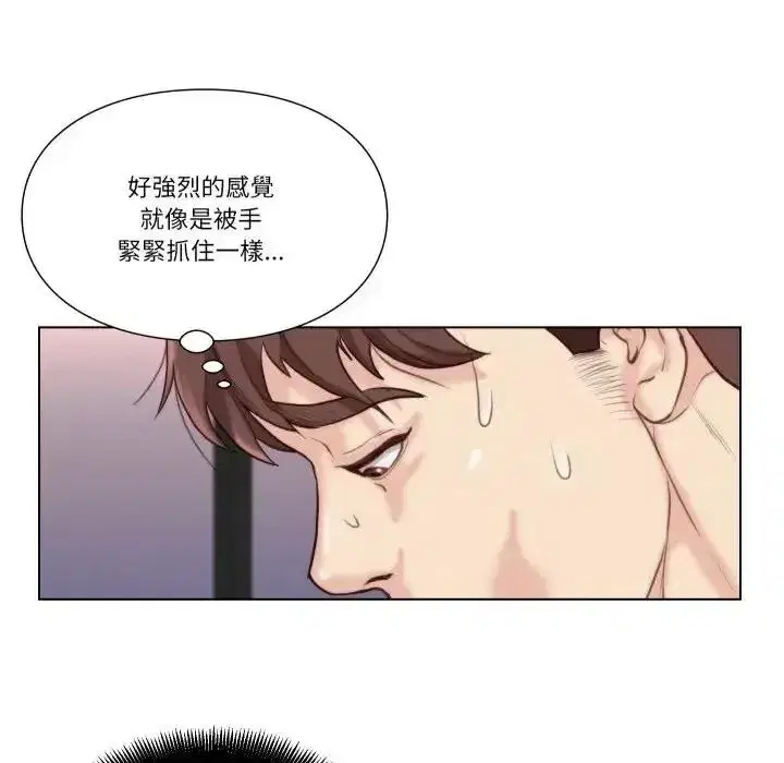 第55話