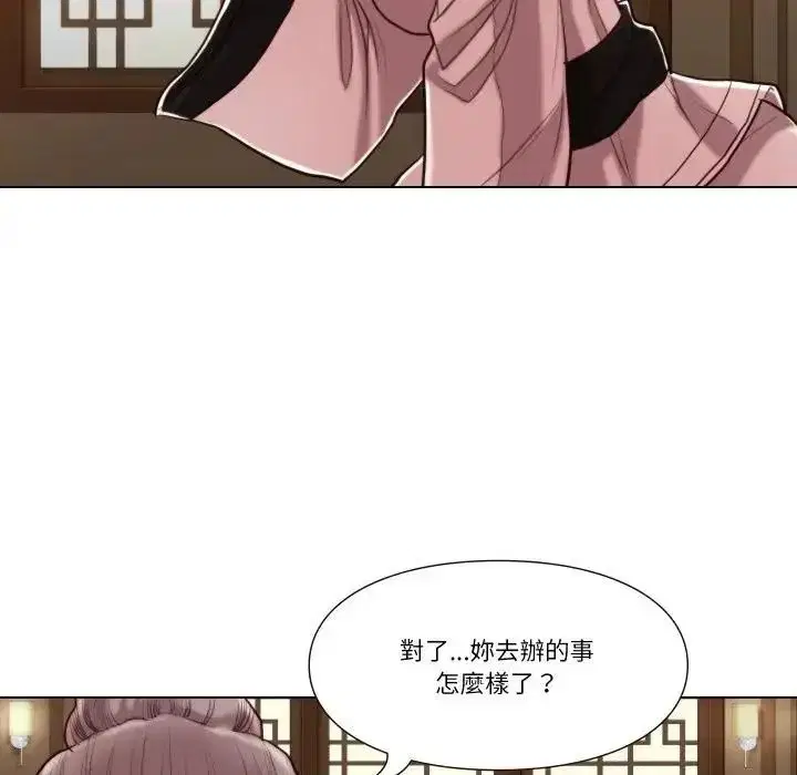 第56話