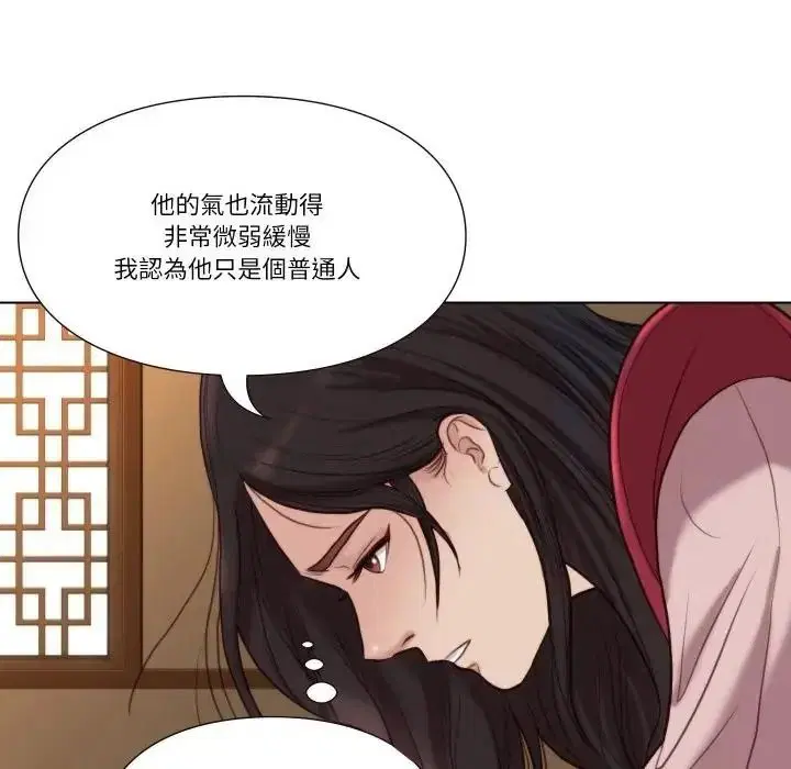 第56話