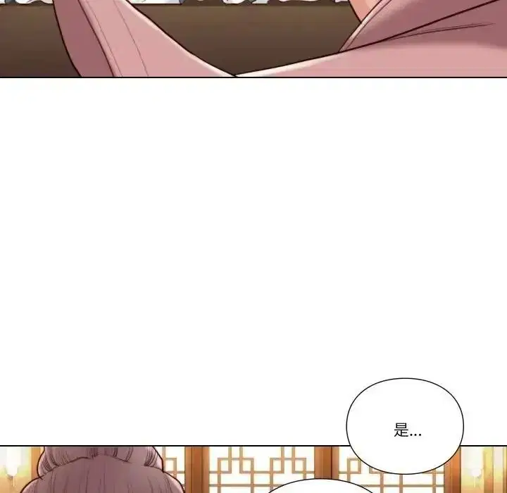 第56話