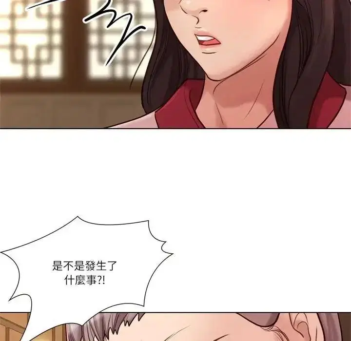第56話