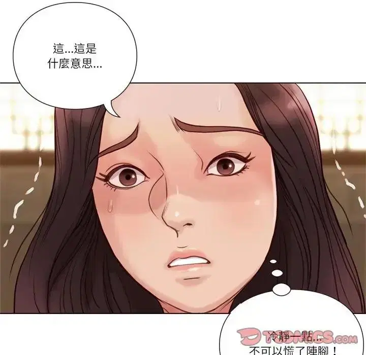 第56話
