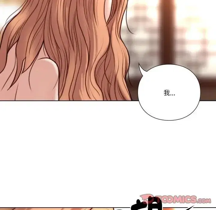 第56話