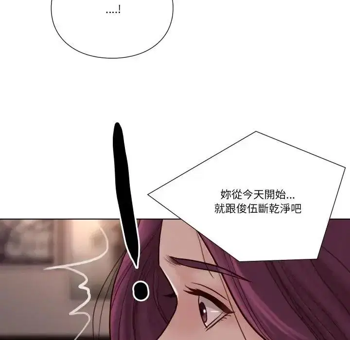 第56話