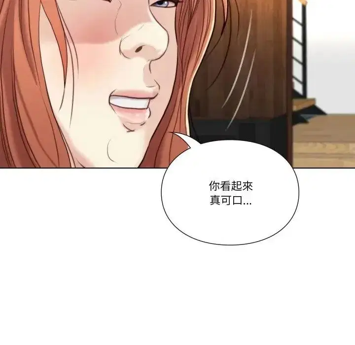 第56話
