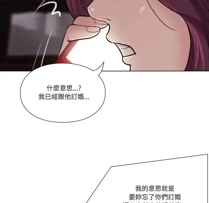 第56話