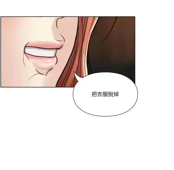 第56話