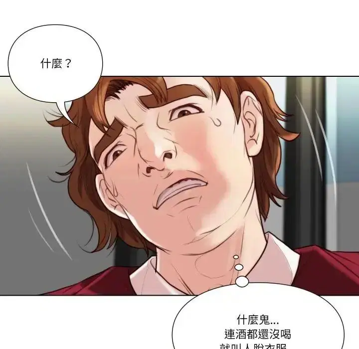 第56話
