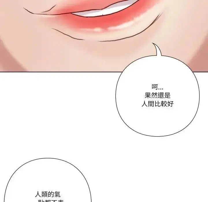 第56話