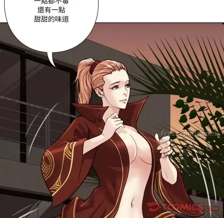 第56話