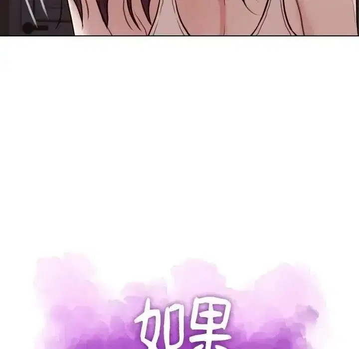 第57話
