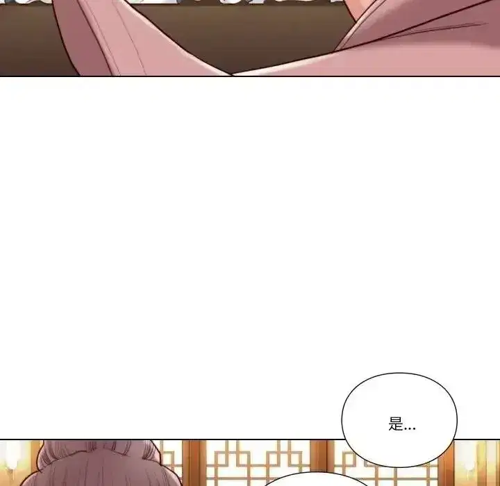 第57話