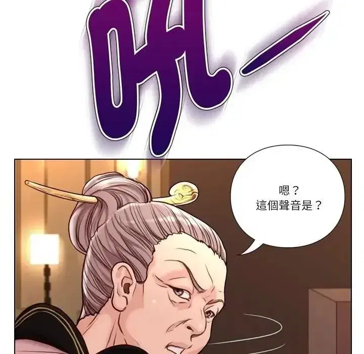 第57話