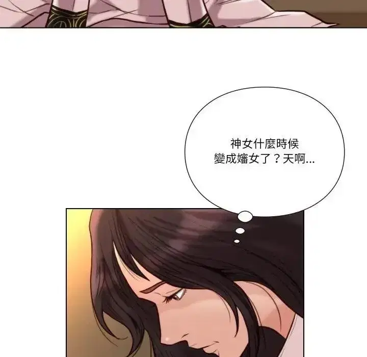 第57話