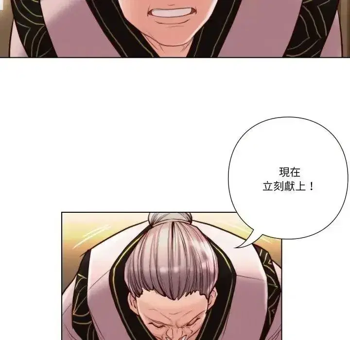 第57話